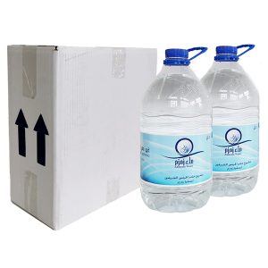 Zam Zam Water Bottle - Plain Box