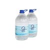 Zam Zam Water Bottle - Plain Box - Image 2