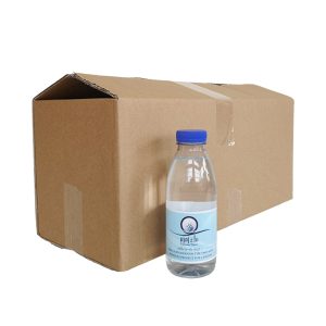 Zam Zam Water Bottle - Brown Box