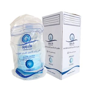 Zam Zam Water Bottle - Printed Box