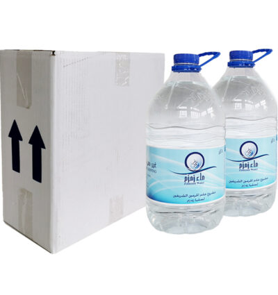 5L Sealed Makkah Zamzam Bottle | Plain White Box | 2 Bottles Each Box